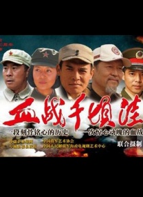 精品国产一区二区三区在线观看